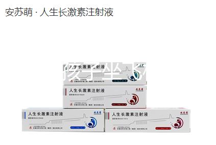 14歲的孩子坐飛機(jī)要不要買票，怎么買票，教你三步快速完成