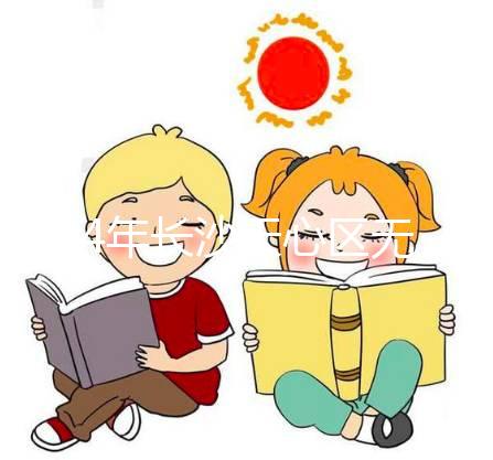 2024年長沙天心區(qū)無創(chuàng)DNA多少錢看醫(yī)院？免費優(yōu)惠券的使用有限