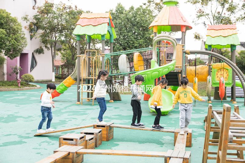 2024蘭州婚檢開通網上預約！來城關西固區就行了