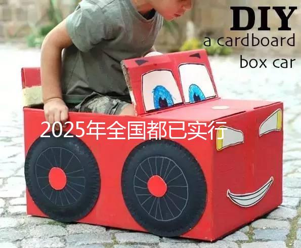 2025年全國都已實(shí)行試管醫(yī)保報銷了嗎?附試管嬰兒報銷新政策