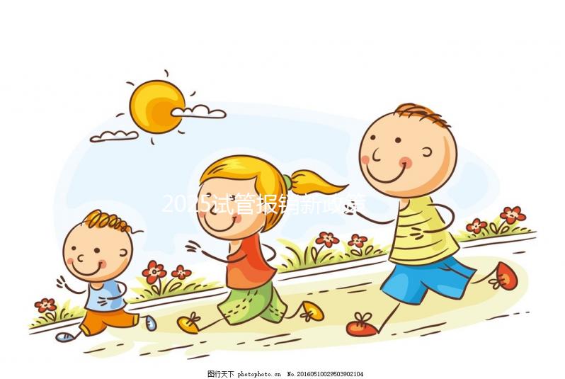 2025試管報銷新政策,試管嬰兒有生育津貼可以領嗎?