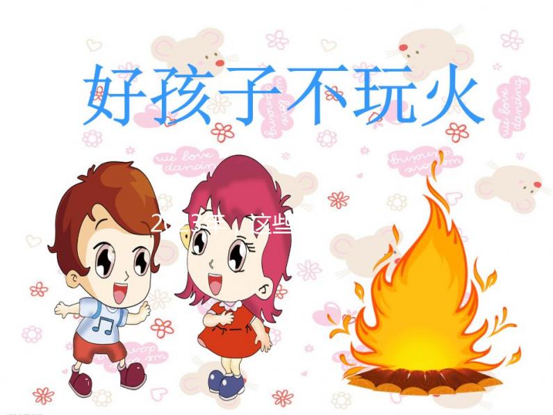 2023年，這些地方試管嬰兒納入了醫(yī)保！附政策解析