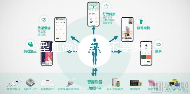 o型血做試管要不要做排斥速度，這些注意事項也不能忘記