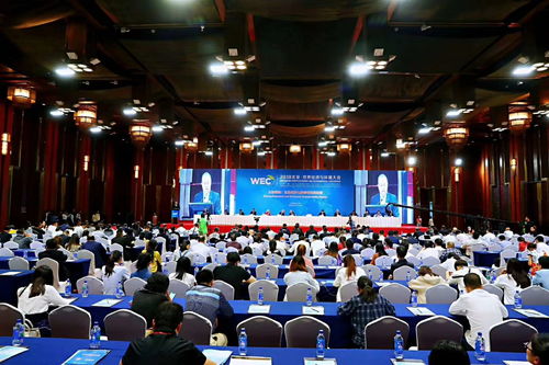 雄創(chuàng)受邀參加2018世界環(huán)保大會,減排治霾重現(xiàn)藍(lán)天,展現(xiàn)中國環(huán)保科技企