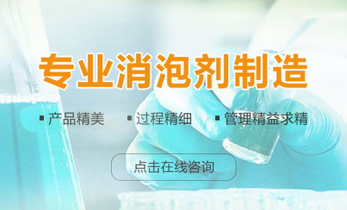 新聞中心 江蘇道瑞為環?？萍? class=