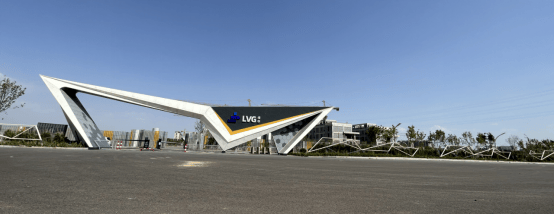 綠谷碳中和環(huán)保科技產(chǎn)業(yè)園工程進(jìn)度播報(bào) | 園之初夏 共鑒佳音_工作_園