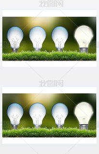 jpg環(huán)保科技公司 jpg格式環(huán)保科技公司素材圖片 jpg環(huán)保科技公司設(shè)計(jì)模板 