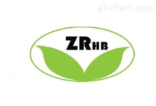 公司動(dòng)態(tài) 東莞市中仁環(huán)保科技