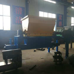 廢棄物粉碎機設備 公司 諸城德駿環?？萍? class=