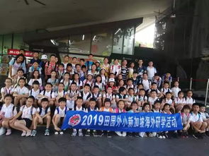 環(huán)保 科技 人文的震撼,一次豐富多彩的新加坡微留學(xué)體驗