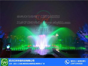 南昌噴霧設備 園林景觀噴霧設備 武漢億環(huán)環(huán)保科技 優(yōu)質(zhì)商家