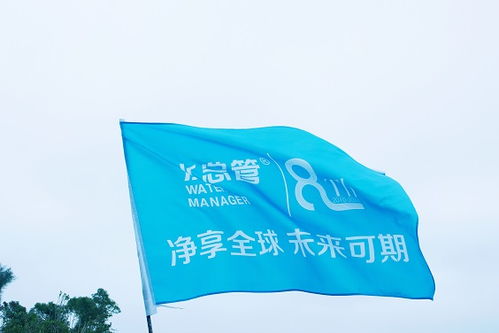 日村環(huán)保科技八年初心不忘 帶動健康用水與民生創(chuàng)業(yè)熱潮