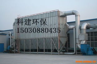 木工除塵器特點介紹優(yōu)選滄州泊頭科建環(huán)保設備裝置