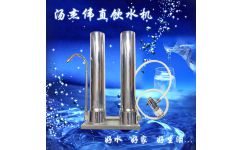 廣州湯上湯環(huán)?？萍?引領(lǐng)酒吧廚房金屬接機(jī)設(shè)備銷售與環(huán)保科技融合