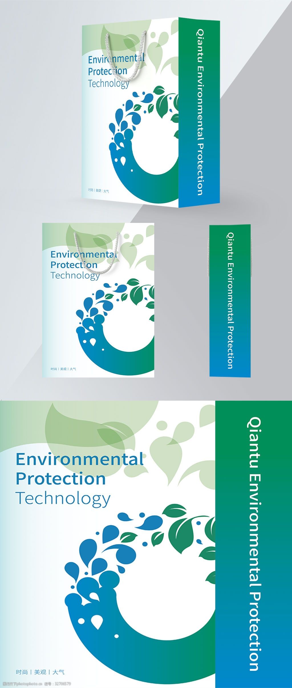 環(huán)?？萍?革新可持續(xù)未來(lái)的綠色理念與實(shí)踐