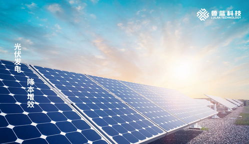 山東華業(yè)魯藍(lán)表面科技產(chǎn)業(yè)園 擎領(lǐng)臨沂綠色產(chǎn)業(yè)升級(jí)的環(huán)?？萍家? class=