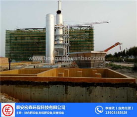 新疆秸稈處理設備——泰安宏鑫環?？萍?，助力綠色農業可持續發展