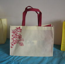 佛山環(huán)保科技引領(lǐng)未來 定制無紡布購物袋，選擇專業(yè)廠家的綠色之道