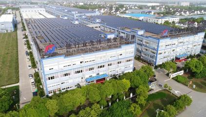 點(diǎn)贊嘉定！某環(huán)保科技企業(yè)榮膺國家級(jí)“綠色工廠”稱號(hào)，引領(lǐng)綠色發(fā)展新標(biāo)桿