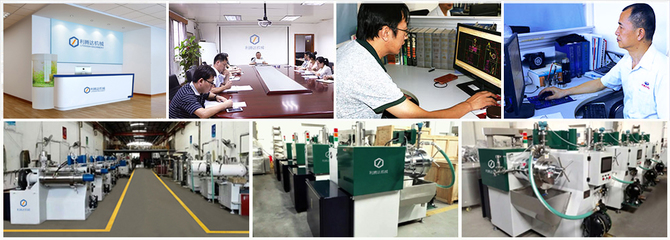 綠色未來，科技守護(hù)——XX環(huán)保科技有限公司簡介