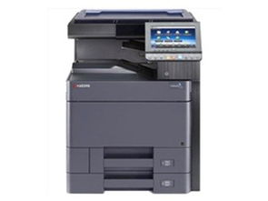 京瓷6002i黑白復(fù)印機西安桂銘春節(jié)大促